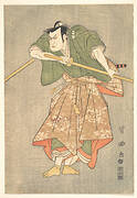 Woodblock print