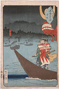 Crossing the Tenryū River at Mitsuke