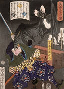 Miyamoto Musashi Slashing a Bat