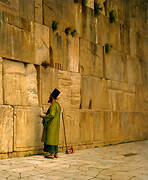 The Wailing Wall