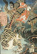 Watonai Capturing a Tiger