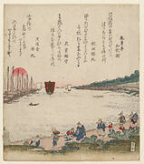 Surimono: Treasure ship entering Edo Bay