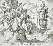 Athena with the Muses