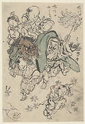 Sketch of children performing a lion dance