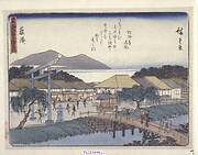 Kyoka Tokaido Series, Fujisawa