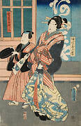 Ofuji of Ōmiya and her Servant