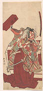 Woodblock print